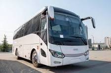 Haramaya University Vehicle Management System