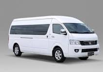 Haramaya University Vehicle Management System